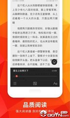 华体汇全站app